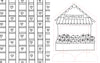Pumpkin Patch Pals by Schiffer Publishing, Ltd. features a charming black and white pumpkin stand coloring page, with hearts in rectangles as the background pattern. The stand showcases pumpkins beneath a scalloped roof with a "PUMPKINS" sign, and dashed lines outline cut-out pieces—making it perfect for paper crafts or as part of your fall-themed coloring book collection.
