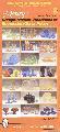 Infographic styled like vintage glassware ads, inspired by Mauzy's Comprehensive Handbook of Depression Glass Prices (Schiffer Publishing, Ltd.), compares average human heights to Pokémon like Pidgeotto, Pikachu, Snorlax, and Wailord with a human silhouette for scale.