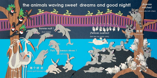The colorful cover of "Guess Who Is behind the Door" by Schiffer Publishing, Ltd. features animals greeting good night in various languages, with early learning colors and numbers, under a red bridge and a starry night sky.